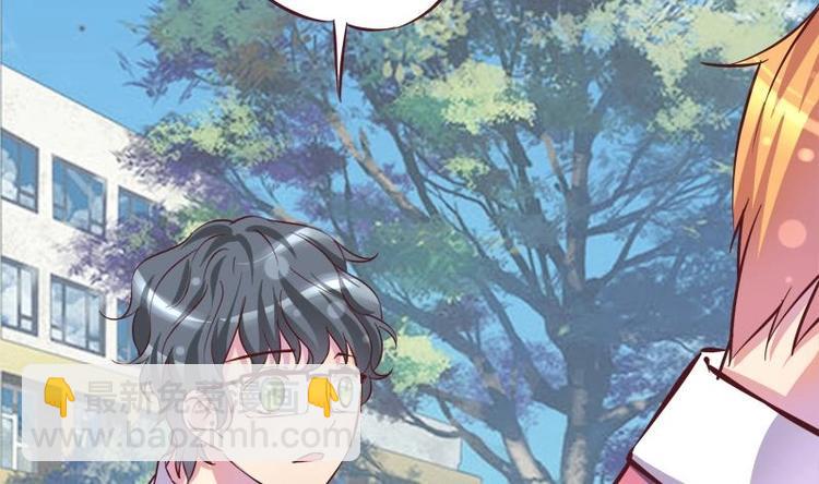 第10话 友谊的小船(1/2)-第10话