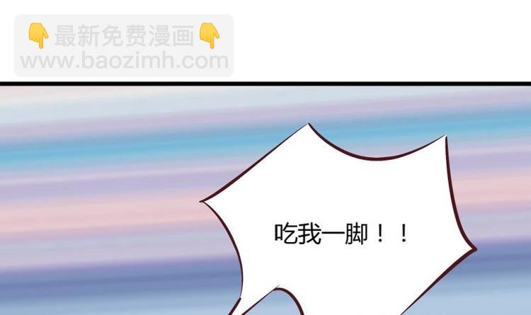 第10话 友谊的小船(1/2)-第10话