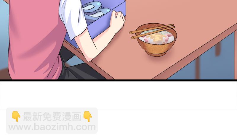 第92话 质问-第92话