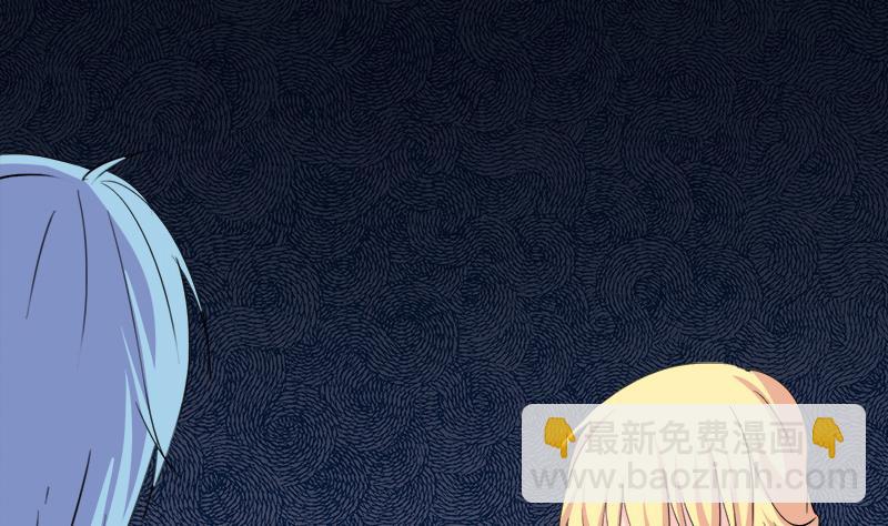 第92话 质问-第92话