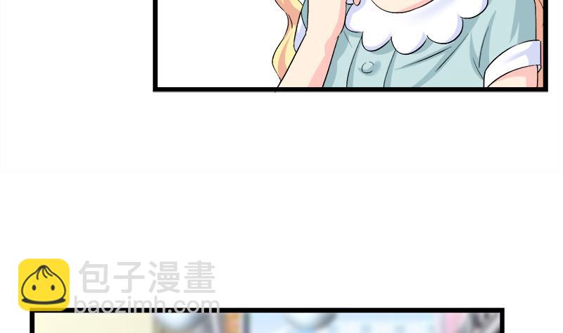 第92话 质问-第92话