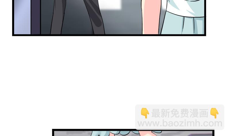 第92话 质问-第92话