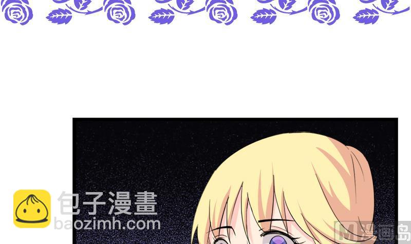 第92话 质问-第92话