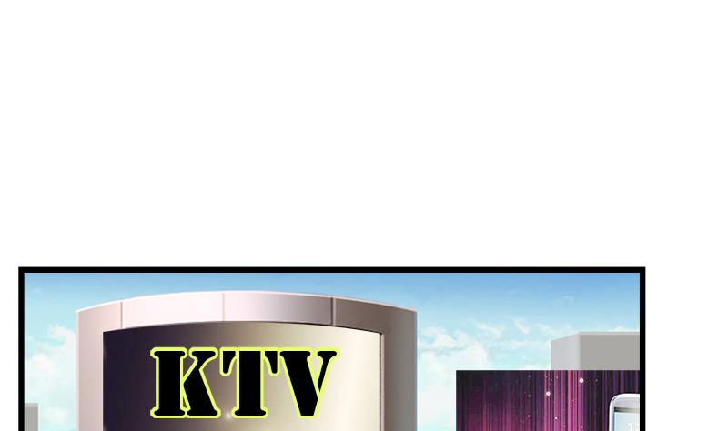 第92话 质问-第92话