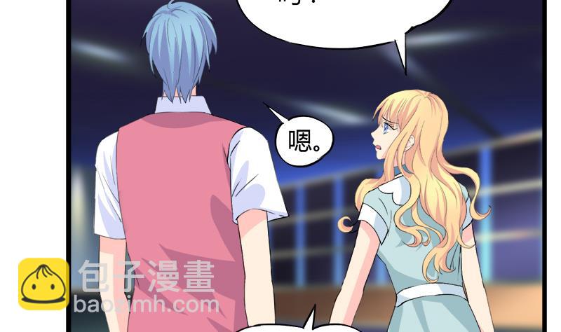 第92话 质问-第92话