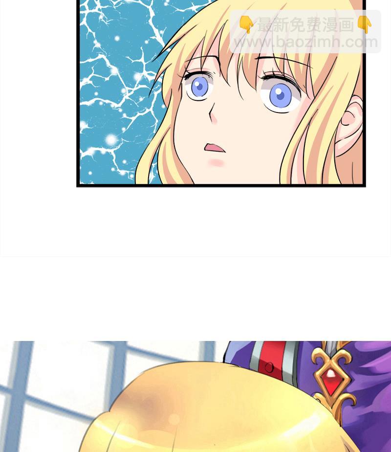 第92话 质问-第92话