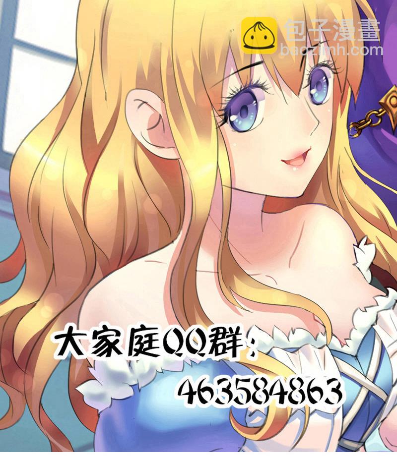 第92话 质问-第92话