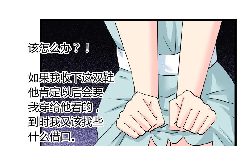 第92话 质问-第92话