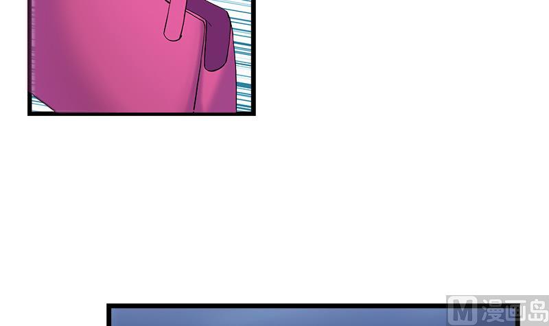 第94话 黯伤(1/2)-第94话