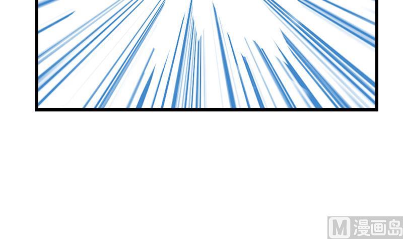 第94话 黯伤(1/2)-第94话