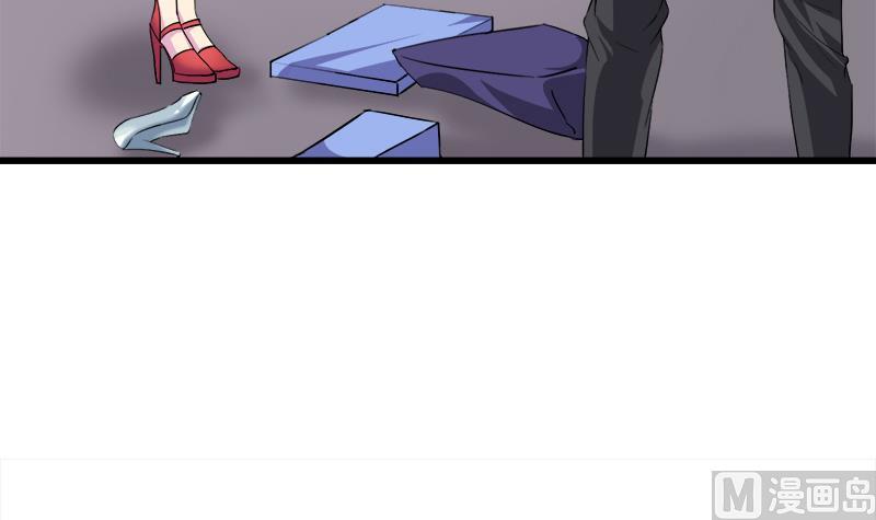 第94话 黯伤(1/2)-第94话