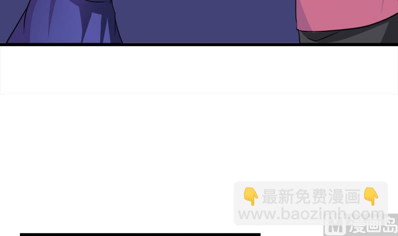 第94话 黯伤(1/2)-第94话