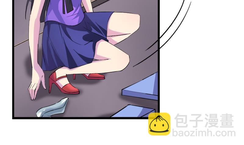 第94话 黯伤(1/2)-第94话