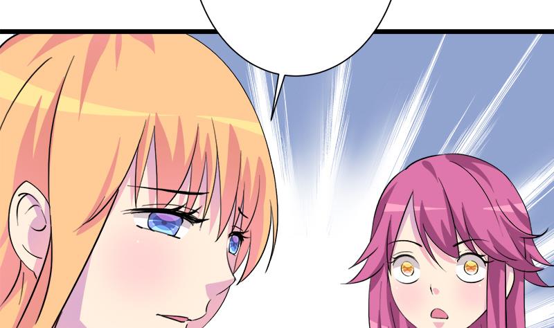 第98话 请求鞋子借给我-第98话