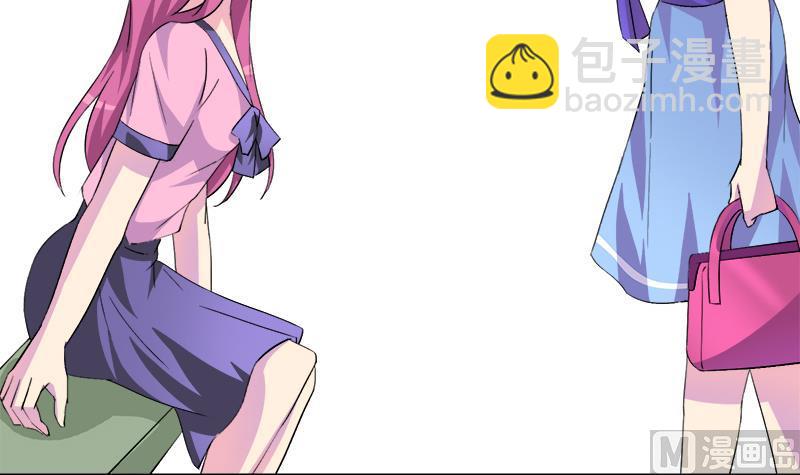 第98话 请求鞋子借给我-第98话