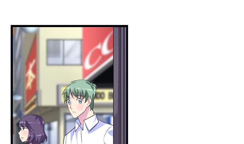 第98话 请求鞋子借给我-第98话