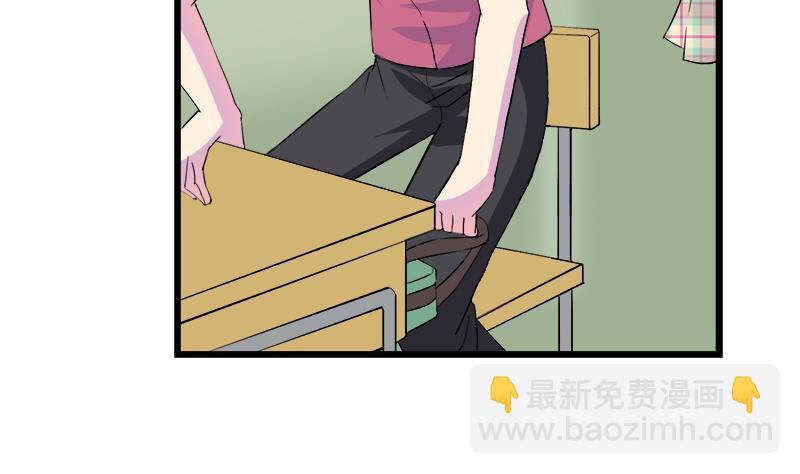 第98话 请求鞋子借给我-第98话