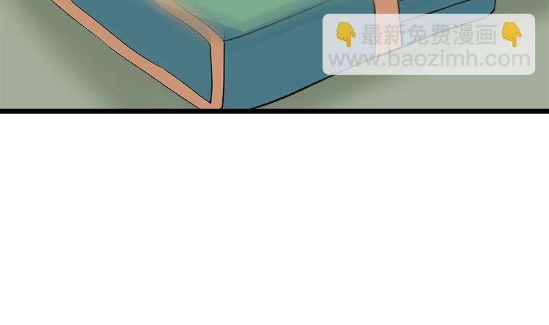 第98话 请求鞋子借给我-第98话