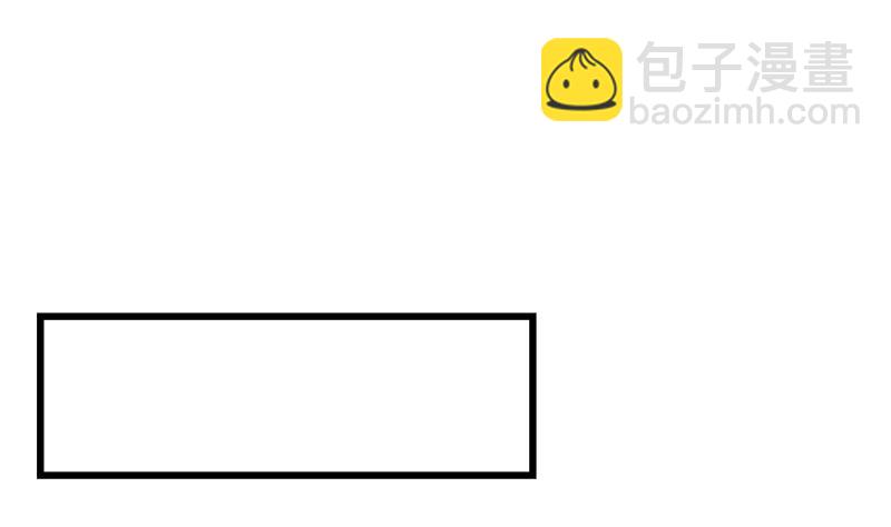 第98话 请求鞋子借给我-第98话