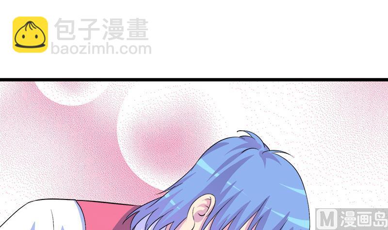 第100话 毫无防备戳开真像(1/2)-第100话