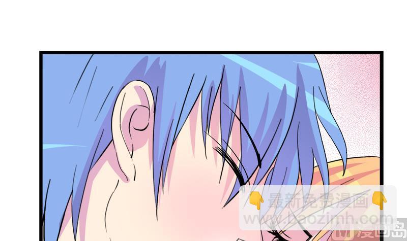 第100话 毫无防备戳开真像(1/2)-第100话