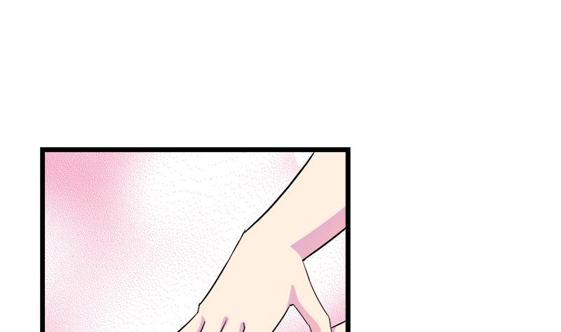 第100话 毫无防备戳开真像(1/2)-第100话