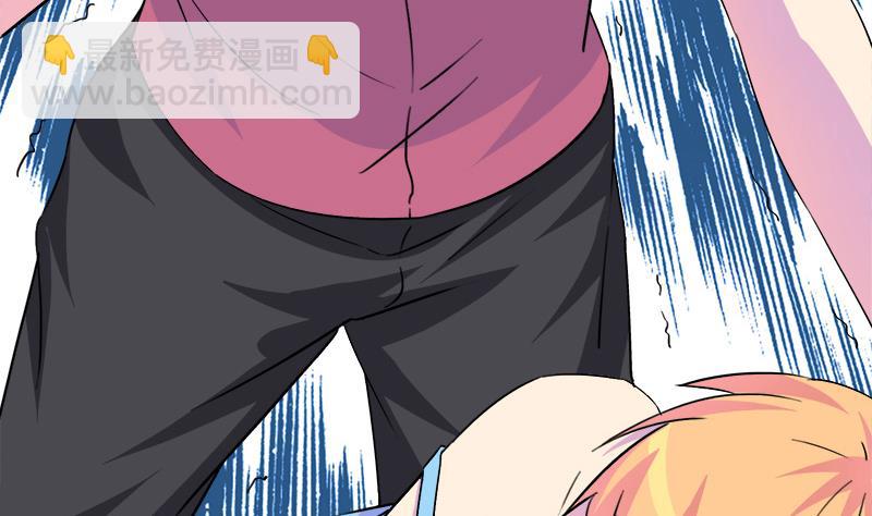 第100话 毫无防备戳开真像(1/2)-第100话