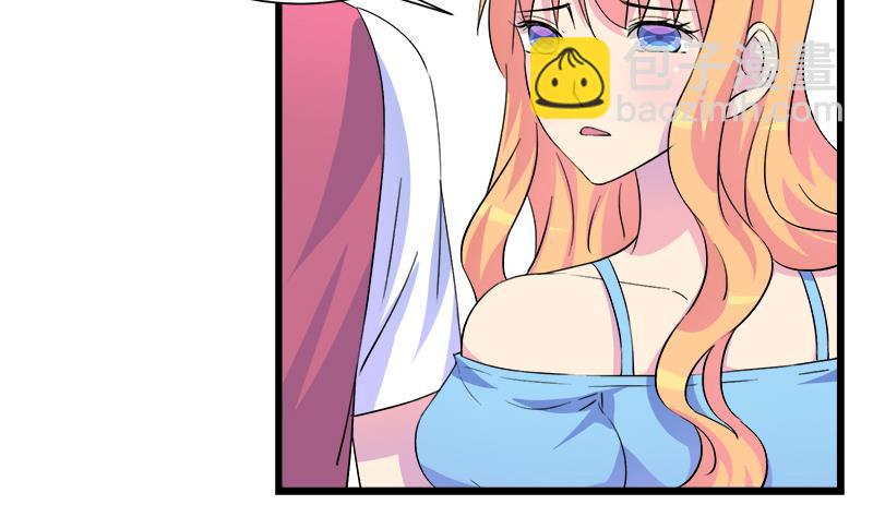 第100话 毫无防备戳开真像(1/2)-第100话