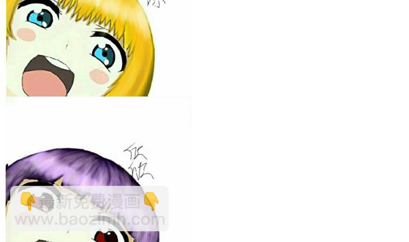 第100话 毫无防备戳开真像(1/2)-第100话