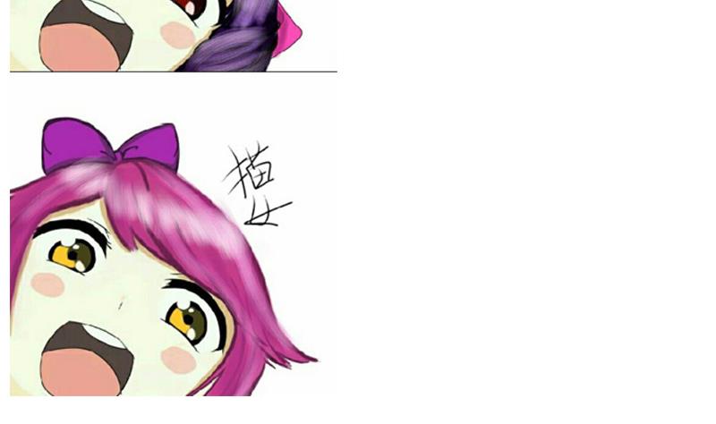 第100话 毫无防备戳开真像(1/2)-第100话