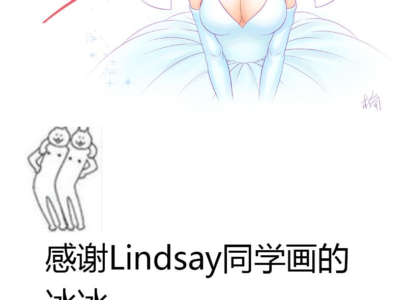 第100话 毫无防备戳开真像(1/2)-第100话