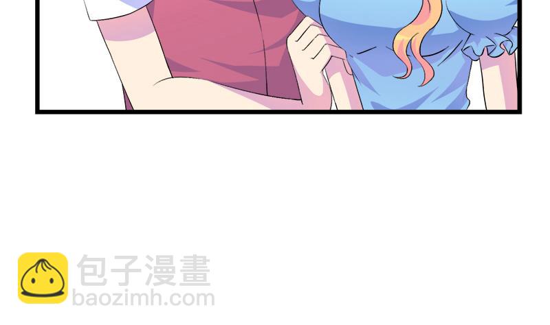 第100话 毫无防备戳开真像(1/2)-第100话