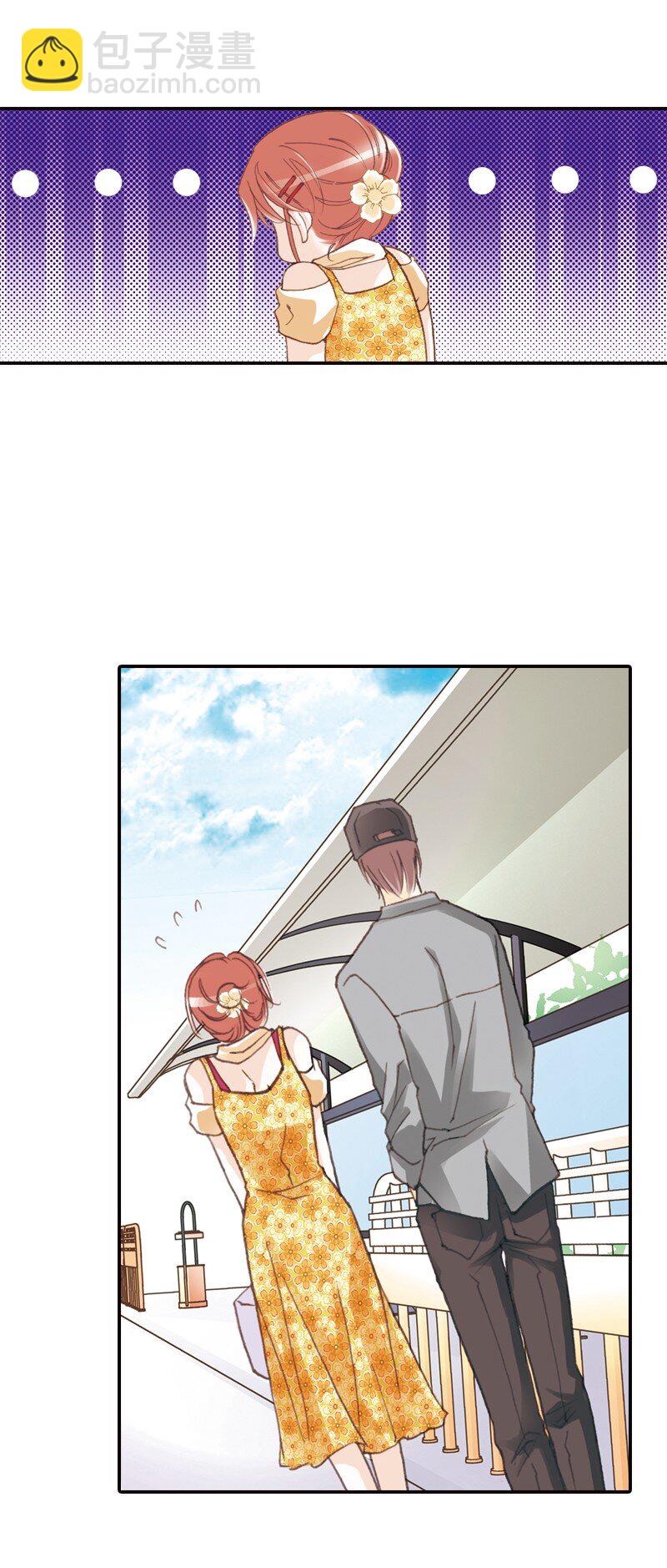 灰姑娘進化論 - 37 我無法客觀評價他 - 4