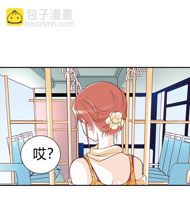 灰姑娘進化論 - 37 我無法客觀評價他 - 1