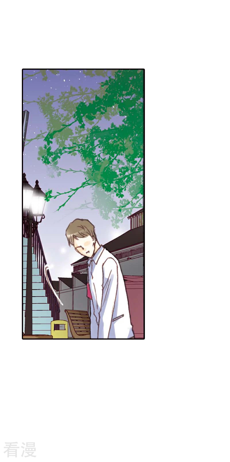 灰姑娘進化論 - 第40話 - 5