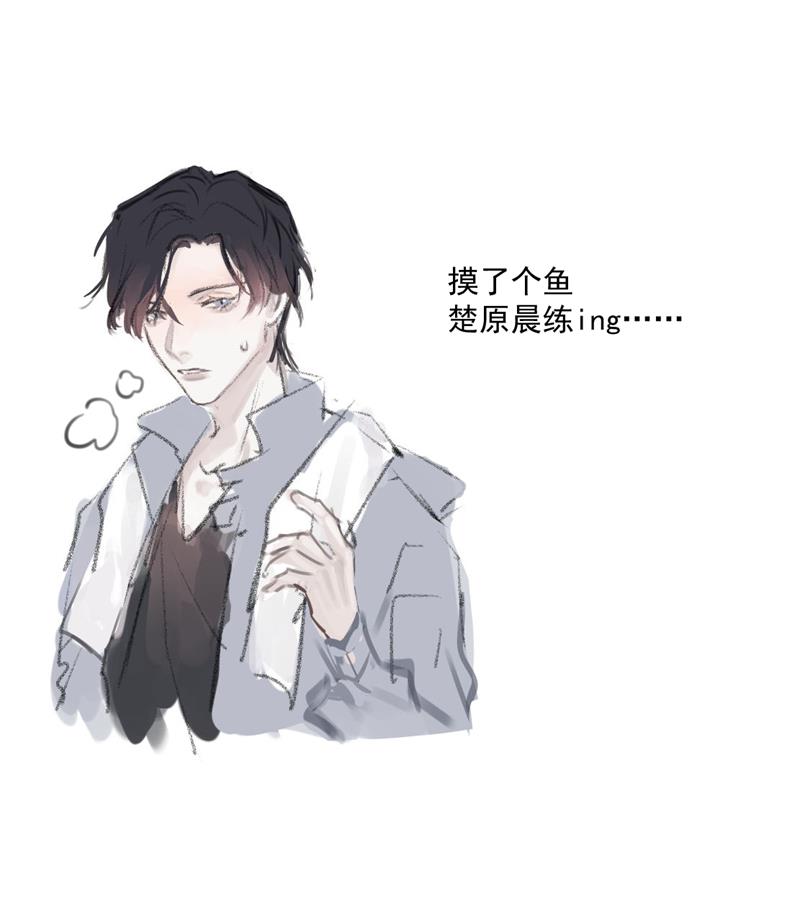 第十三话-第16话