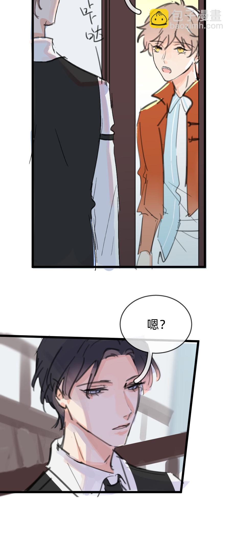 第十七话-第22话