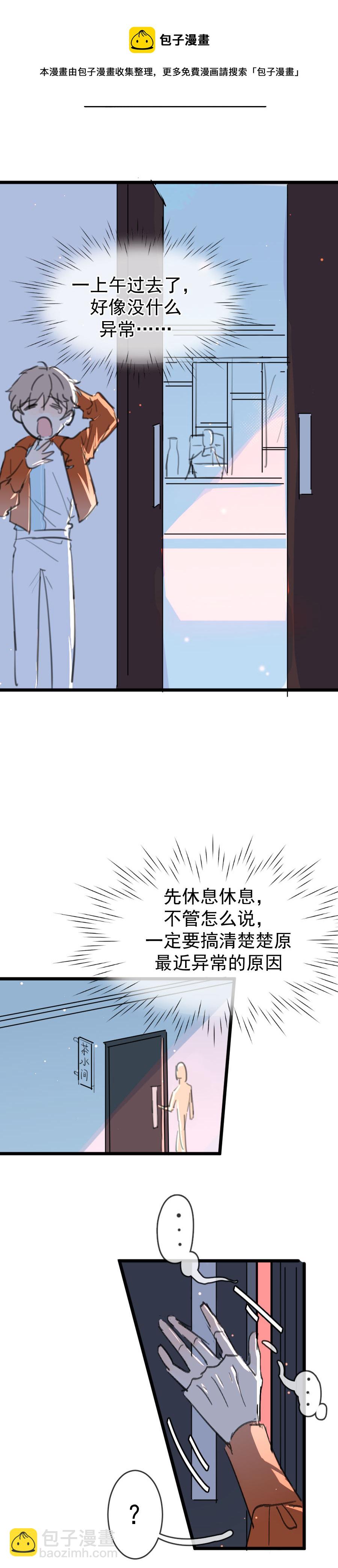 第十七话-第22话