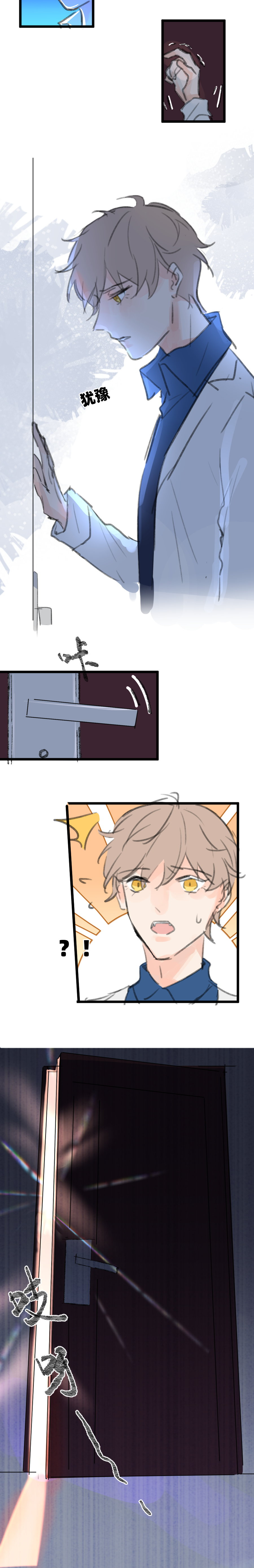 第二十一话-第28话