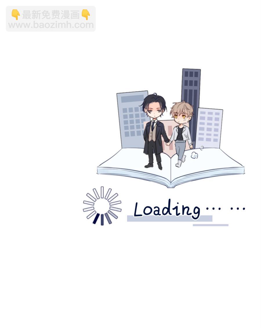 第九话（上）-第10话