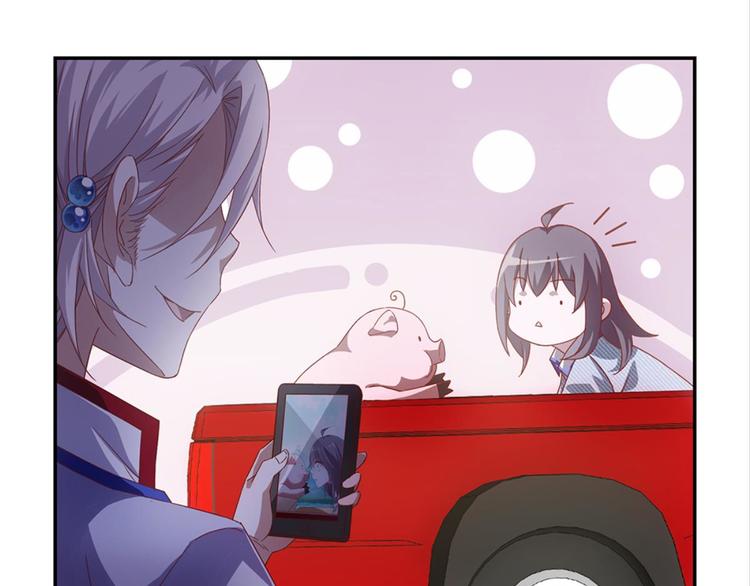 第2话：盲婚哑嫁什么鬼(1/2)-第2话