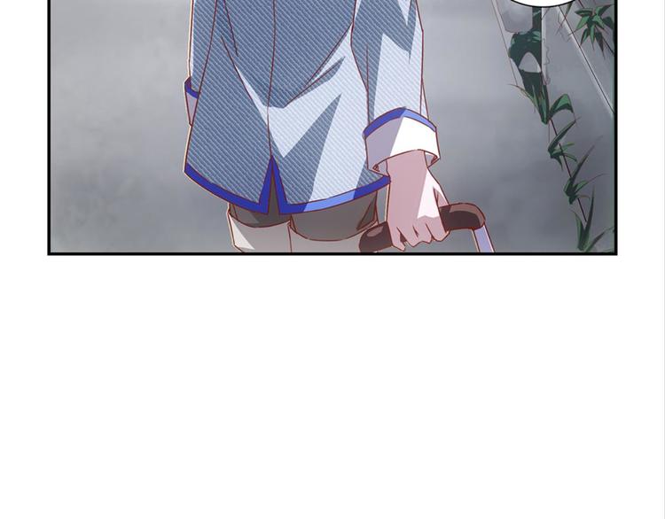 第2话：盲婚哑嫁什么鬼(1/2)-第2话