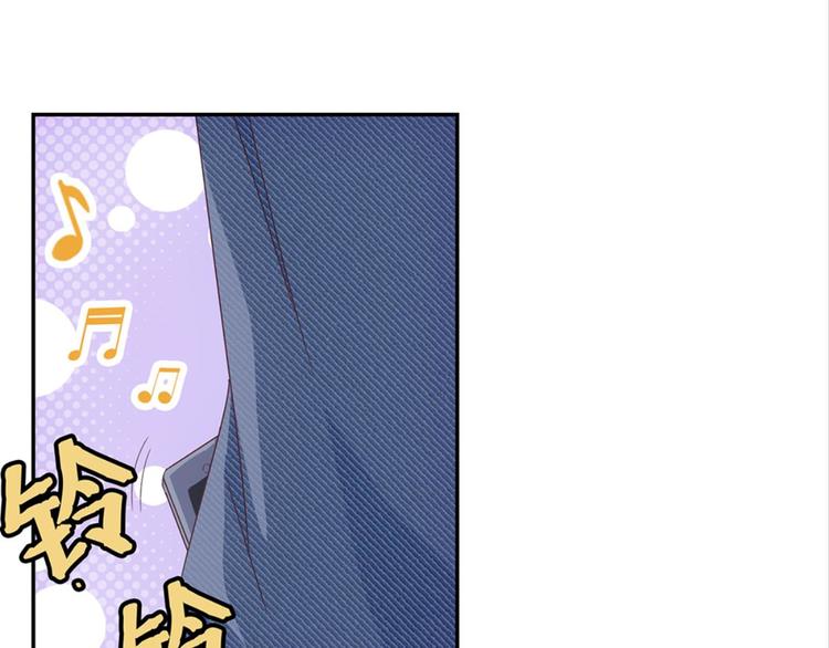 第2话：盲婚哑嫁什么鬼(1/2)-第2话