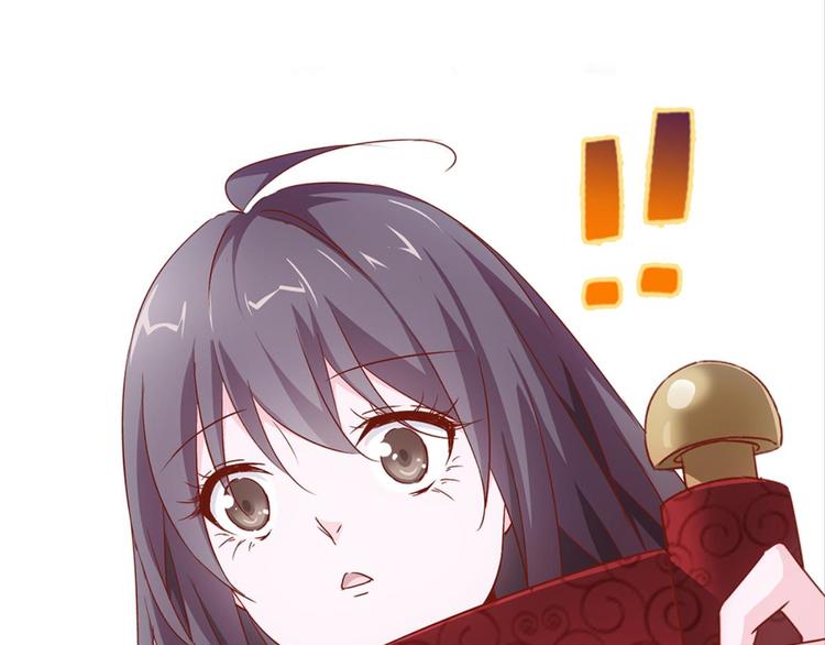 第2话：盲婚哑嫁什么鬼(1/2)-第2话