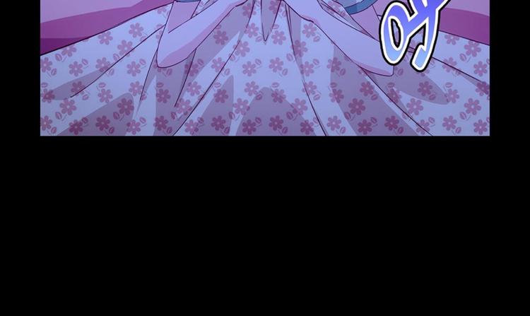 第2话：盲婚哑嫁什么鬼(1/2)-第2话