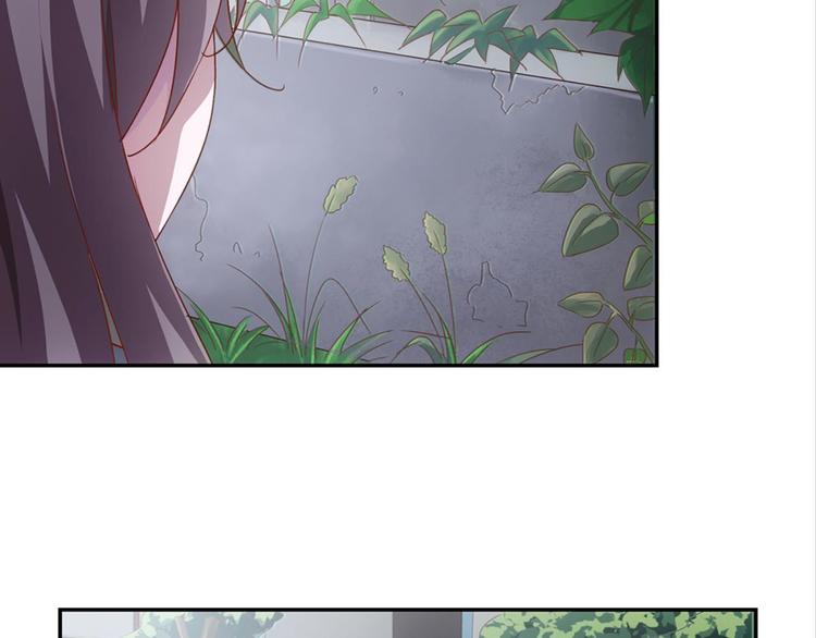 第2话：盲婚哑嫁什么鬼(1/2)-第2话