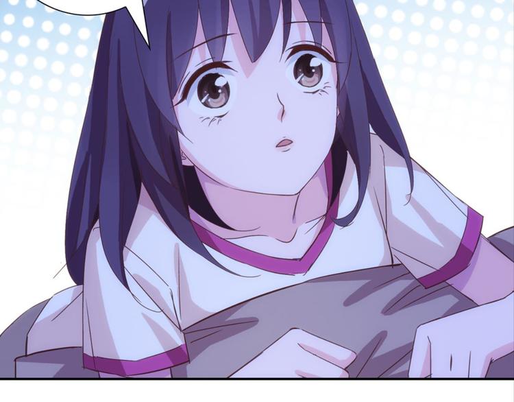 第12话：为夫努力提升撩妹值-第12话