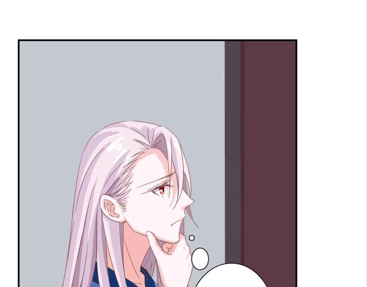 第12话：为夫努力提升撩妹值-第12话