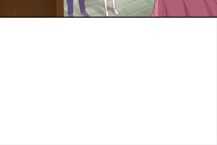 第16话：妖狐与黄鼬-第16话