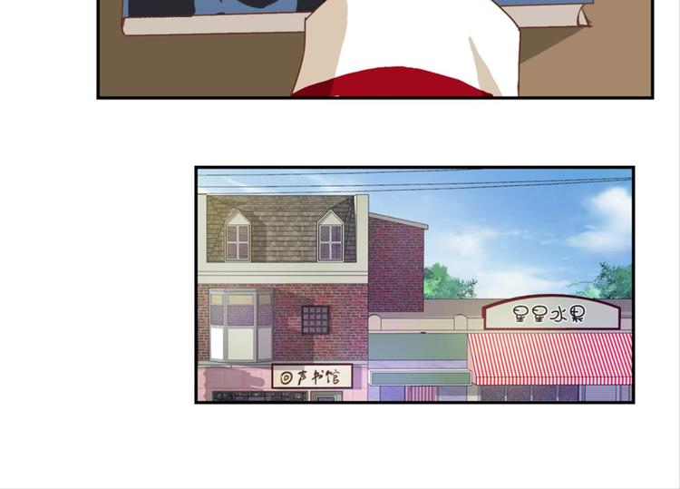 第16话：妖狐与黄鼬-第16话